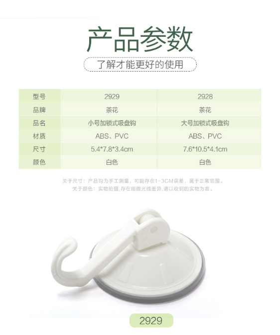 微信截图_20231019110724.png