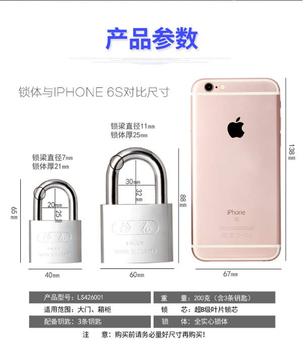 微信截图_20231019112531.png
