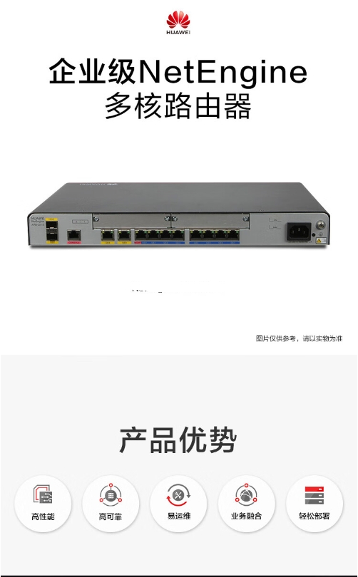 微信截图_20231019114627.png