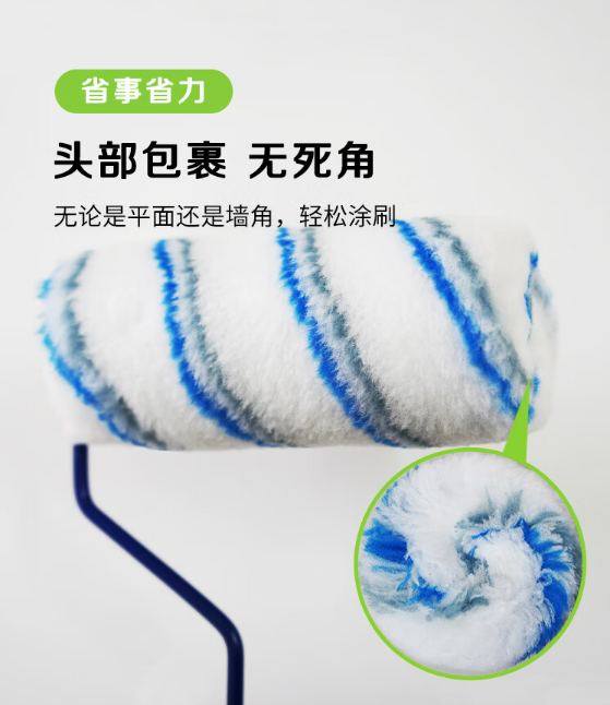 微信截图_20231019114434.png