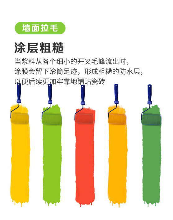 微信截图_20231019114445.png