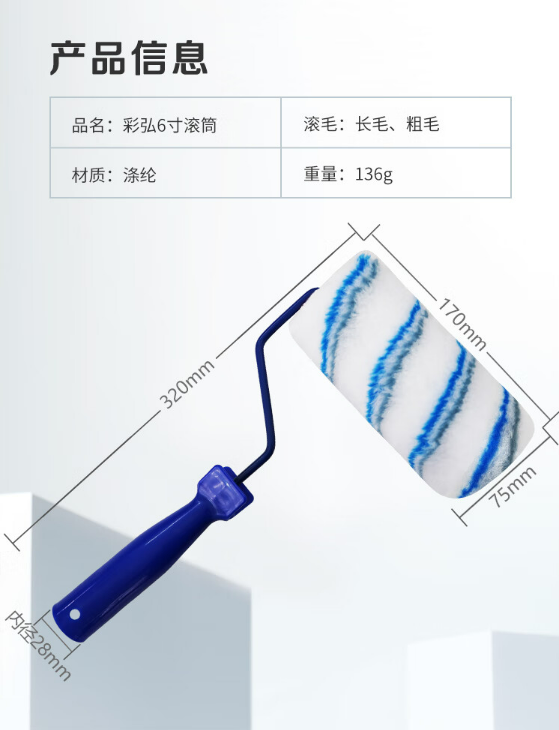 微信截图_20231019114453.png
