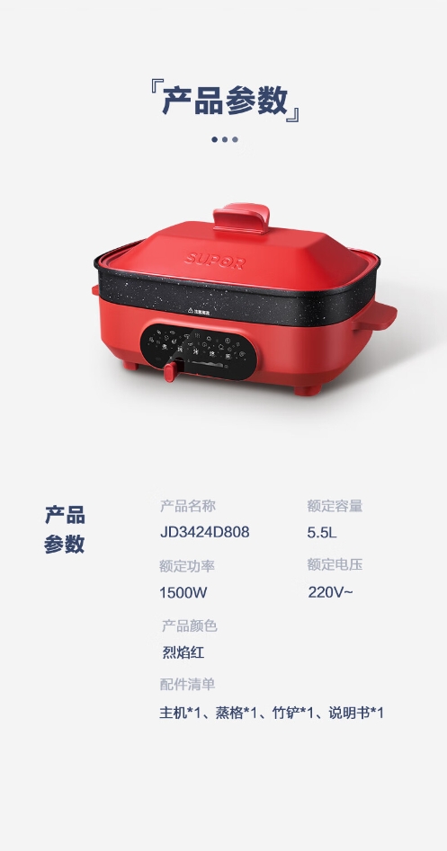 微信截图_20231019134535.png