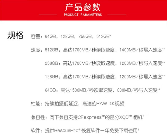 微信截图_20231019142331.png