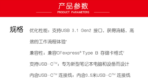 微信截图_20231019142725.png