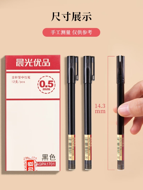 微信截图_20231020100058.png