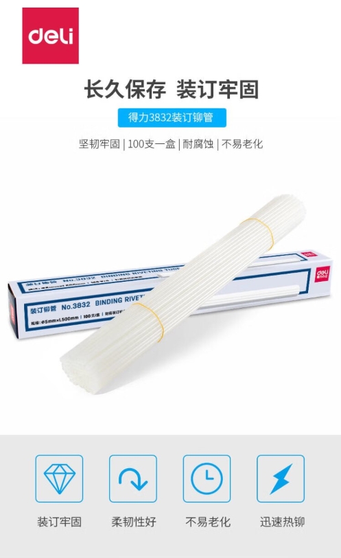 微信截图_20231020101615.png