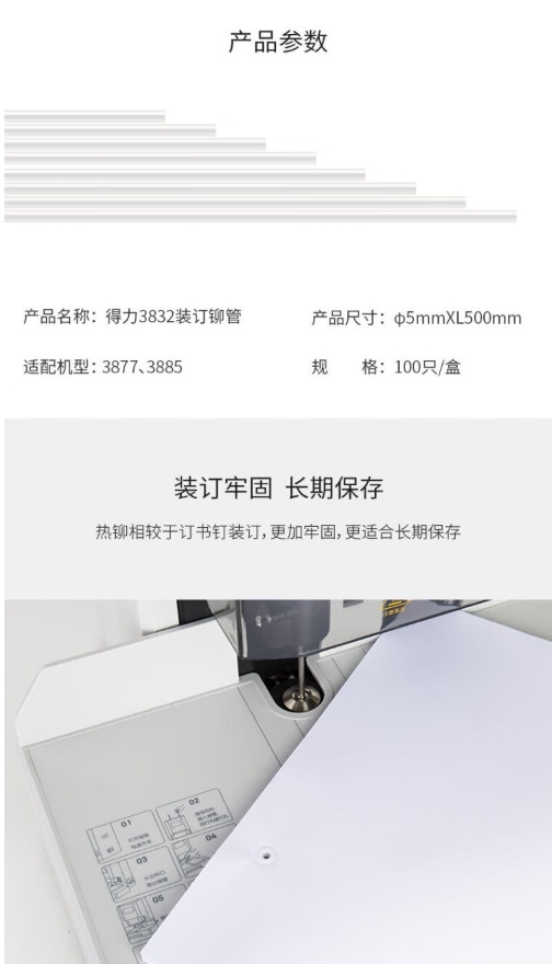 微信截图_20231020101721.png