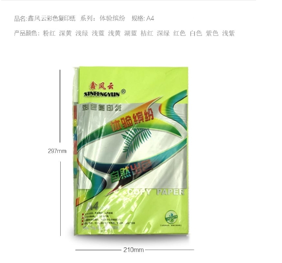 微信截图_20231020103821.png