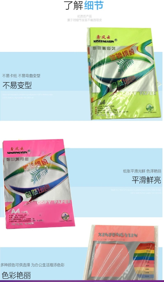 微信截图_20231020103828.png