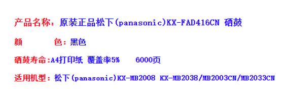 微信截图_20231020155122.png