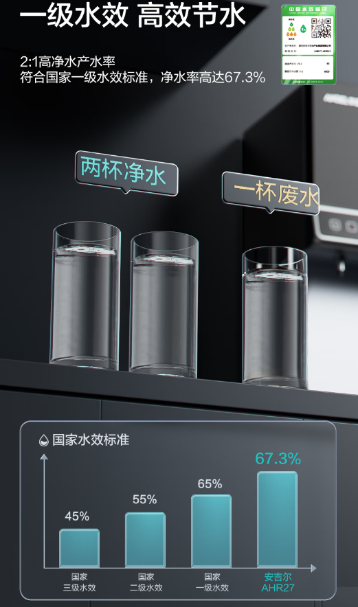 微信截图_20231023105159.png