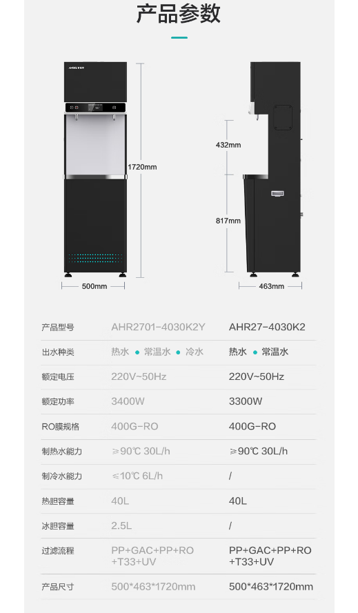 微信截图_20231023105236.png
