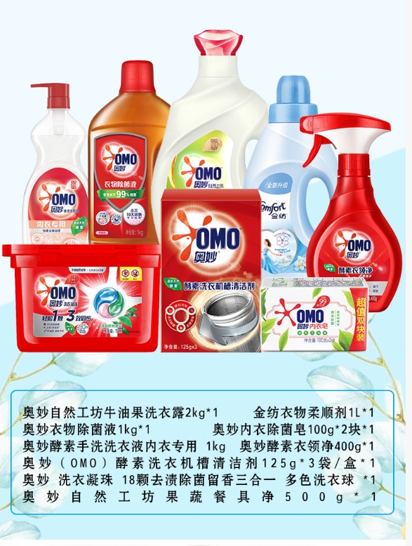 微信截图_20231023163117.png