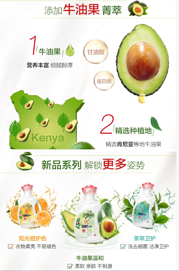 微信截图_20231023163138.png