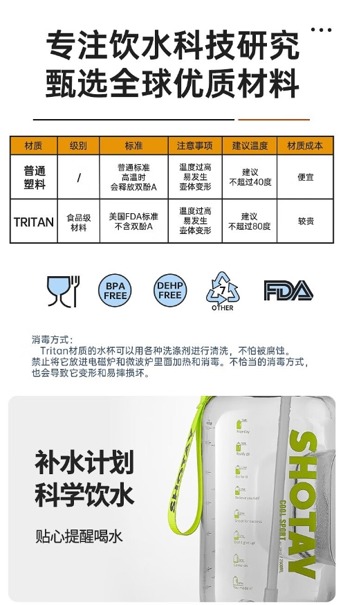 微信截图_20231023174533.png