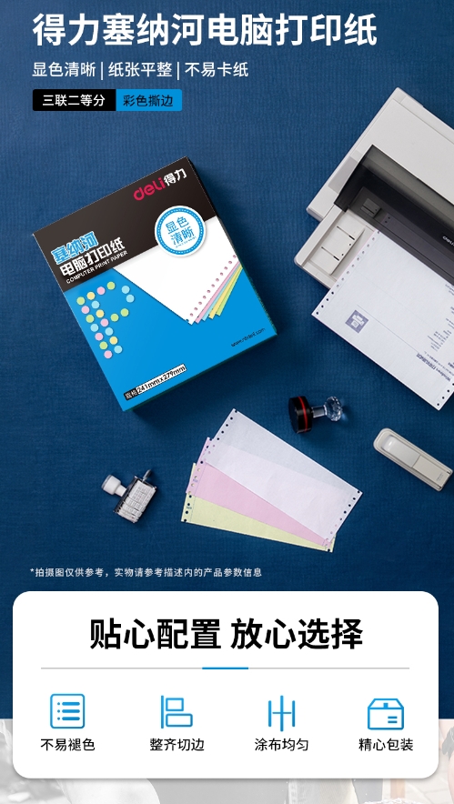 微信截图_20231024104910.png