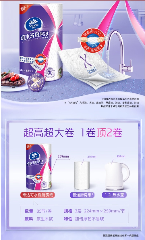 微信截图_20231024114016.png