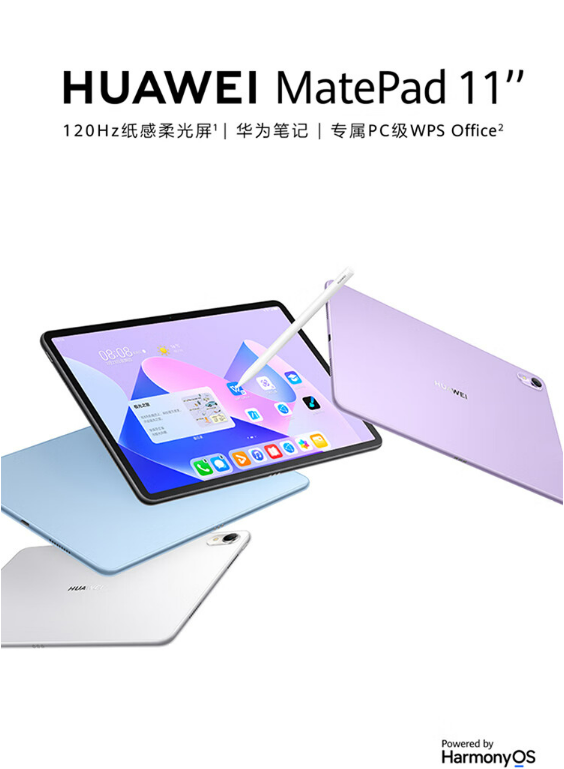 微信截图_20231023114927.png