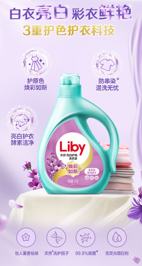微信截图_20231024133809.png