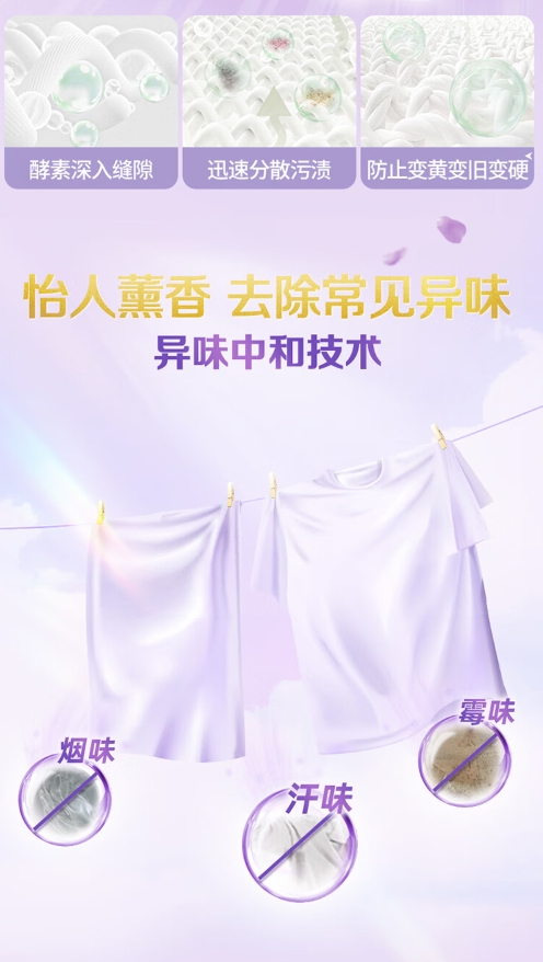 微信截图_20231024133835.png