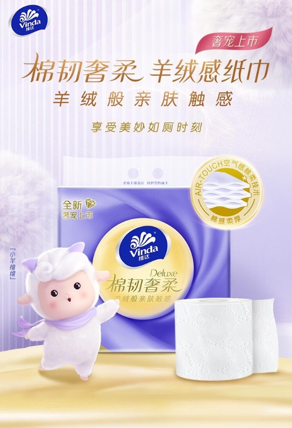 微信截图_20231024134037.png