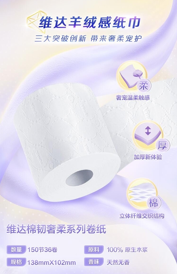 微信截图_20231024134051.png