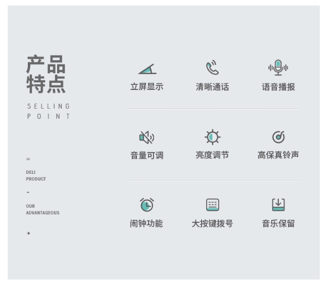 微信截图_20231024143057.png