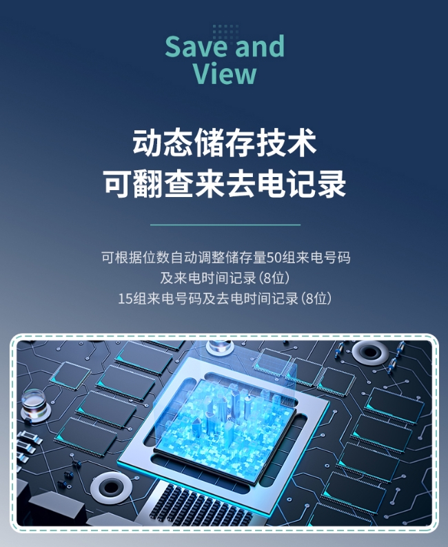 微信截图_20231024143120.png