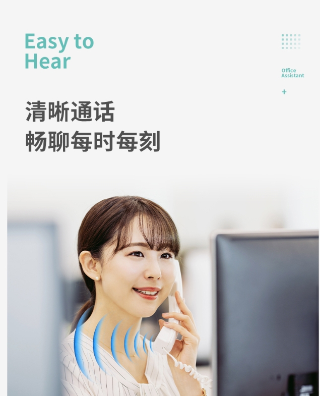 微信截图_20231024143125.png