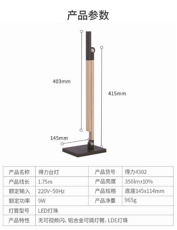 微信截图_20231024154527.png