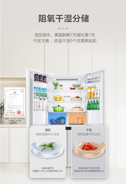 微信截图_20231024160549.png