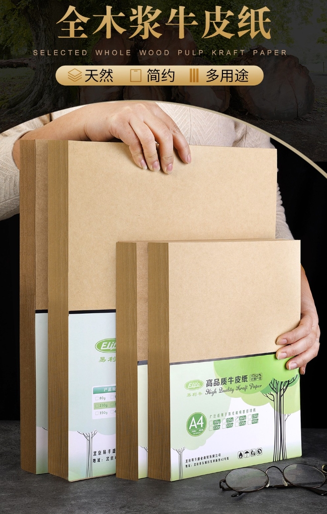 微信截图_20231025105841.png