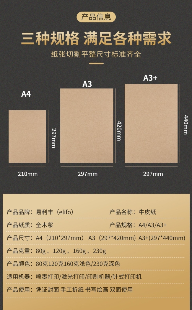 微信截图_20231025105904.png
