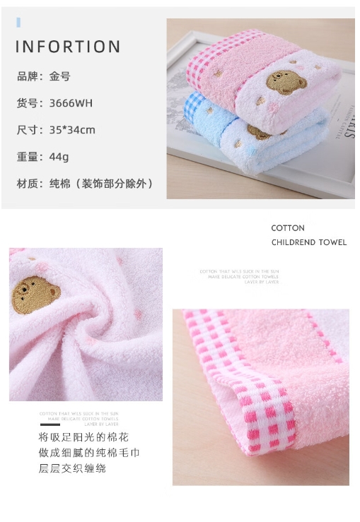 微信截图_20231025112326.png