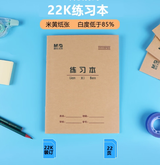 微信截图_20231025112813.png