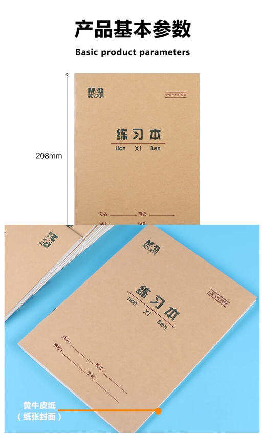 微信截图_20231025112821.png