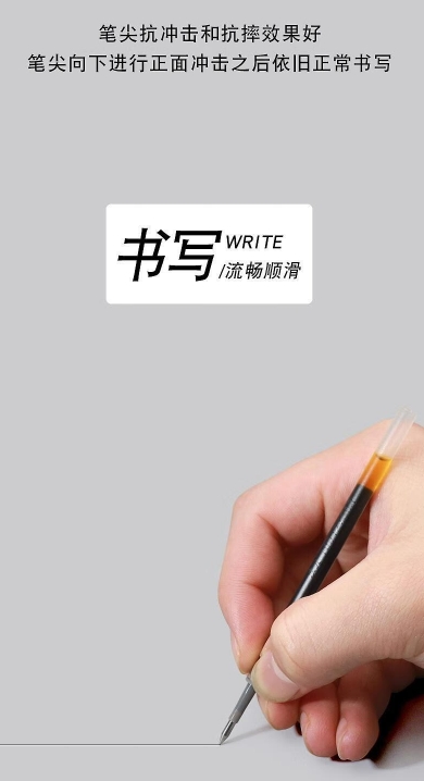 微信截图_20231025112948.png