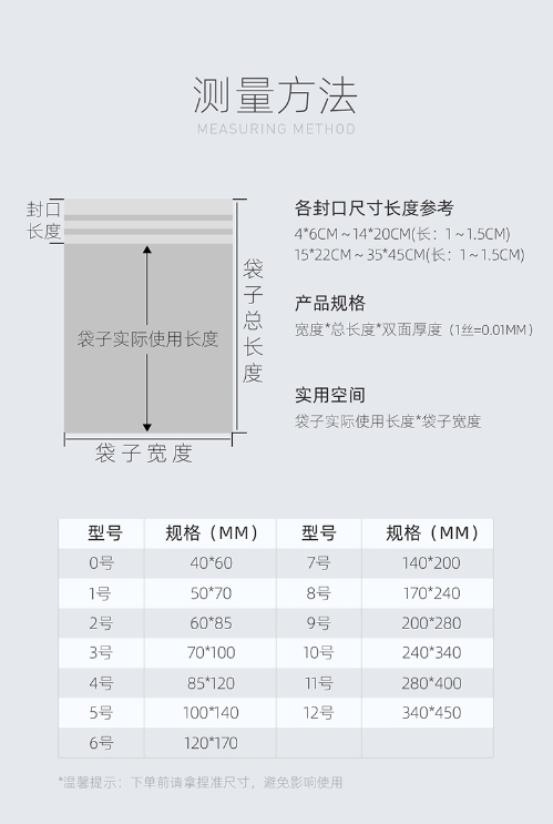 微信截图_20231025114019.png
