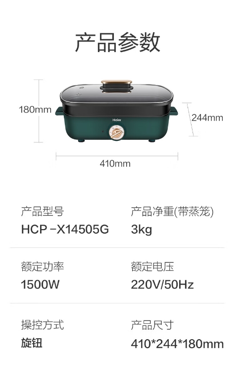 微信截图_20231025130426.png