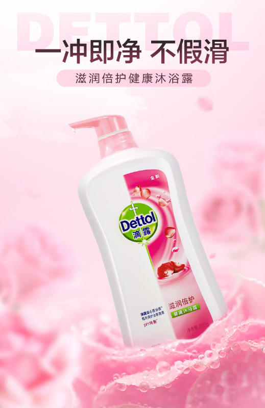 微信截图_20231025130952.png