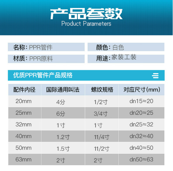 微信截图_20231025131343.png