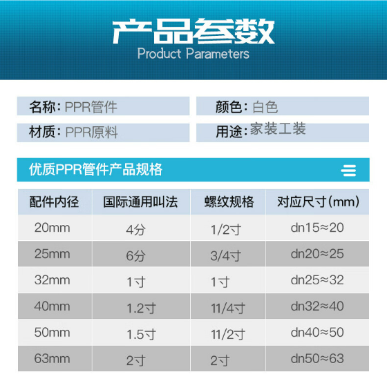 微信截图_20231025131814.png