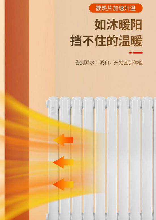 微信截图_20231025134346.png