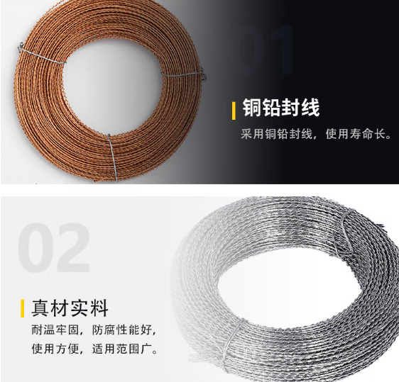 微信截图_20231025142012.png