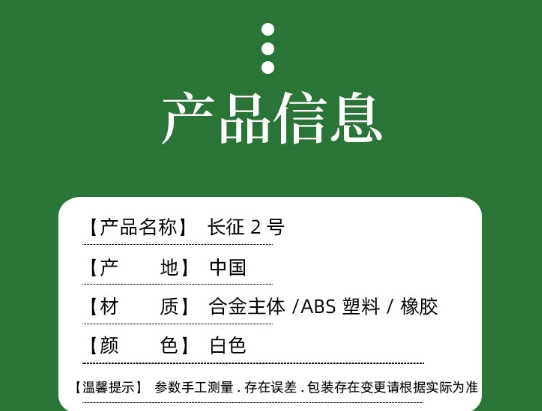 微信截图_20231025165430.png