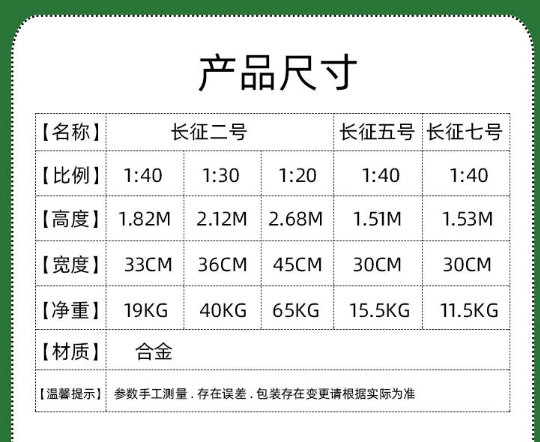 微信截图_20231025165437.png