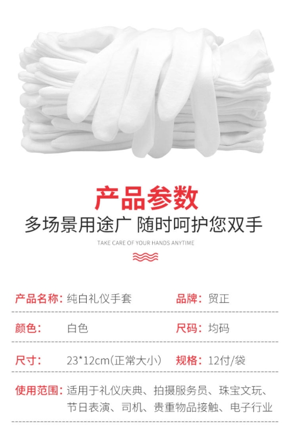 微信截图_20231025170402.png