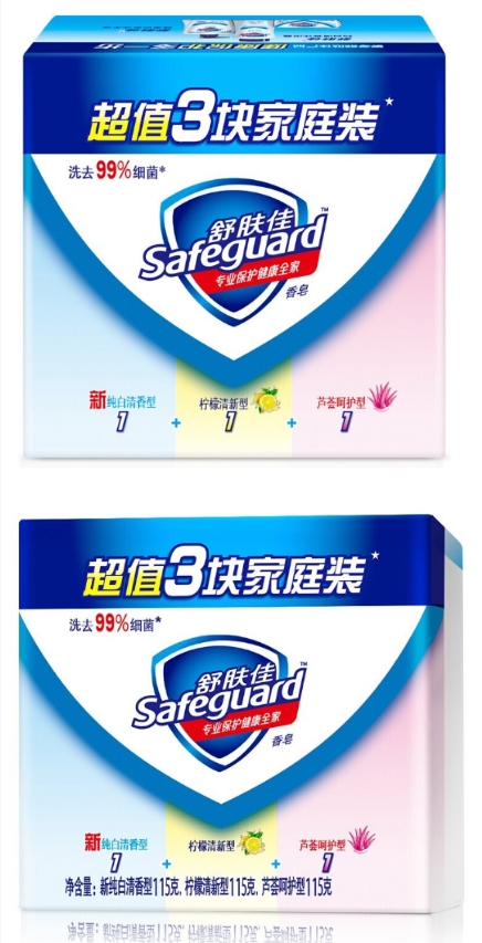 微信截图_20231025172158.png