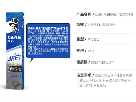 微信截图_20231025172750.png